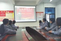 淮北双龙公司组织观看第十届“书香三八”读书活动启动仪式直播