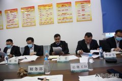 圆满完成集贤县“党代会、政协会、人大会”保供电