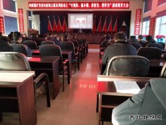 龙煤 向阳矿开展多形式安全思想教育活动