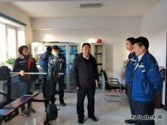 南露天煤矿2021年工会工作调研和职工巡视巡察工作圆满完成