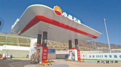 中国石油发布综合英皇体育站新形象助力“绿色冬奥”