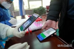 蒲白建庄矿业：全员免费核检！打援古城西安抗疫一线