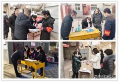 蒲白白水马南联合党委：力战疫情，筑牢安全防线