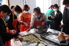 岁末迎冬至 饺子送关爱