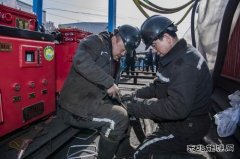 小峪煤业公司：奋战“冲刺季” 不遗余力保安全