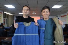 河南英皇体育义煤公司千秋煤矿：暖心棉马甲暖心窝