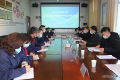 蒲白矿业对煤化运营公司2021年党风廉政建设责任检查考核