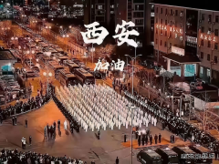 疫情下播种爱与希望