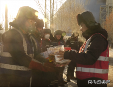 寒冬慰问送温暖 保供一线干劲足