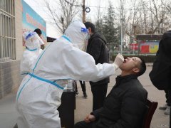 蒲白西固煤业：全员核酸检测 让疫情无处遁形