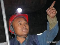 “尔雅队长”——孔祥灿