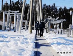 电网头条：安全生产  保障运维