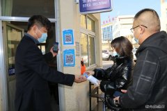 蒲白矿业：煤矿运营公司多举措阻击疫情！