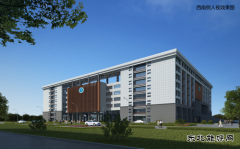 内蒙古民大工程获“全国建设施工安全生产标准化学习交流项目