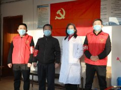 蒲白西固煤业：让党徽在防控一线熠熠生辉