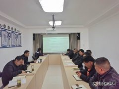 会泽供电局集能公司召开12月安全生产会统筹安排工作