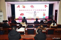 蒲白技工学校举办“砥砺前行共抗疫  万象更新庆元旦”系列活动