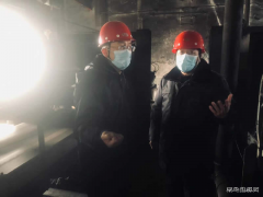 蒲白煤化运营公司：安全大排查保“双节”期间安全稳定