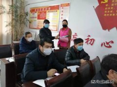 淮北双龙公司协安会：宣讲“两会”精神吹响“加油干”号角