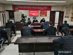 蒲白煤矿运营公司召开专题会统一思想凝聚力量