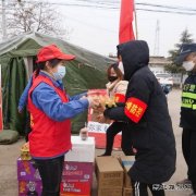 蒲白热电公司：抗疫不忘帮扶村  爱心捐赠暖寒冬