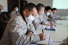 大唐葫芦岛热力公司：全力做好2022年安全生产工作