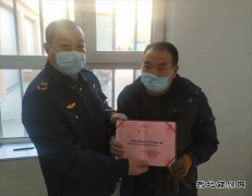 富蕴执法大队：聘请义务护路员 共筑护路新风尚