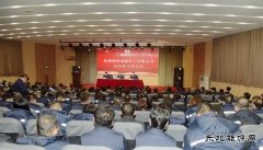 航锦化工召开2022年工作会议