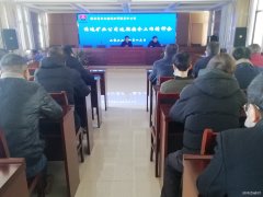 蒲白西固煤业：多措并举筑牢安全生产防线