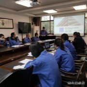 蒲白热电公司：“晒成绩” “亮家底” 述职述廉迎“年考”