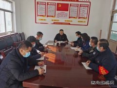 实业中心联合党委：“五个一”让职工吃透全会精神