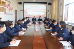 蒲白煤化运营公司多维度掀起学习贯彻矿业公司工作会精神热潮