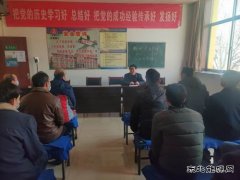 蒲白西固煤业：讲案例，话安全，职工紧绷安全弦