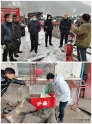 蒲白煤矿运营公司“冬季三防”抓落实 重实效