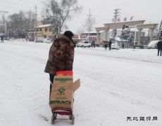 河南英皇体育义煤公司千秋煤矿：小“车车”推出幸福“年”味道