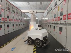 陕煤集团陕北矿业涌鑫公司：智能巡检机器人“落户”35kV变电站