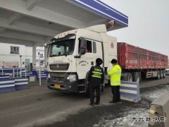 ：Ｖ捶ù蠖佣啻氩⒕偾炕航谄诩渲纬ぷ