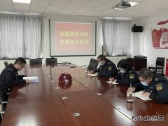 富蕴执法大队：开展“充电提能”培训，提升执法水平