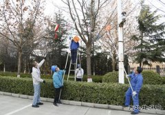 【喜迎新年】晋控电力蒲洲热电公司：张灯结彩迎新年