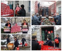 蒲白西固煤业：职工喜领春节“大礼包”，年味浓，情谊更浓