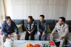 大唐葫芦岛热力公司：节前慰问 温暖寒冬