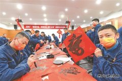  新春走基层：笑辞旧岁 喜迎新春