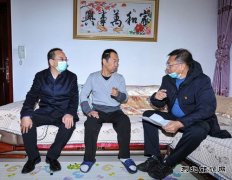 朔州煤电公司党委书记、董事长康日霞深入同仁家园走访慰问