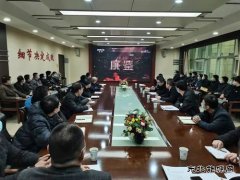 蒲白煤矿运营公司：“廉鉴”为干部作风校弦正音