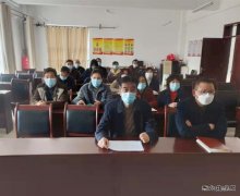 白水社区组织职工观看安全事故警示视频