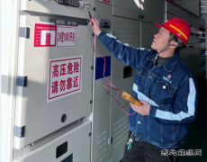 陕煤陕北矿业涌鑫公司：洗选系统里的“精兵强将”