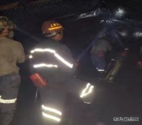 “安全”------和谐之基，效益之本