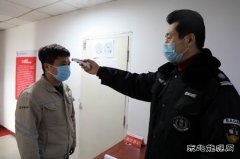 大唐葫芦岛热力公司：战疫情、保供热，密织防疫安全网