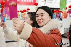 太康县供电公司： 猜灯谜  闹元宵