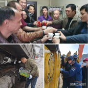 蒲白煤矿运营公司：“春节我在岗” 暖心温馨又开心